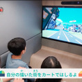 ヤマハ発とソニーが共同開発した自動運転モデリティ「SC-1」の新サービス発表　子ども達が描いた街を走る「らくがきクルーズ」