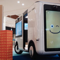 ヤマハ発とソニーが共同開発した自動運転モデリティ「SC-1」の新サービス発表　子ども達が描いた街を走る「らくがきクルーズ」