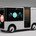 ヤマハ発とソニーが共同開発した自動運転モデリティ「SC-1」の新サービス発表　子ども達が描いた街を走る「らくがきクルーズ」