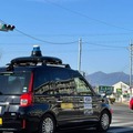 「高齢者の移動をもっと気軽に」つくば市が自動運転車と低速モビリティが連携した移動サービスの実証実験　遠隔監視システムも