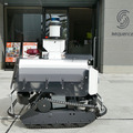 富士防災警備とテクノロード、屋外向け警備ロボット「アルジスＸ」を開発　宮下公園で実証実験