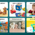 三越伊勢丹が知育玩具売場で会話ロボットを活用　子どもの年齢に合わせた知育商品「ギフトセレクト」を紹介