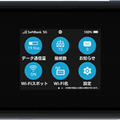ソフトバンクがミリ波に対応した5GモバイルWi-Fiルーター「Pocket WiFi 5G A004ZT」を3月19日に発売 Wi-Fi 6にも対応
