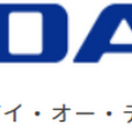 PCN主催の「こどもプロコン2021」最終審査会・表彰式をYouTubeライブで配信 紙とペンで参加できるワークショップも開催