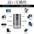 【天空映画館】モバイルプロジェクター「CINEMAGE」(シネマージュ) フルHDとオートフォーカス　有楽町b8taで展示中