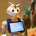 【横浜ガンダムとPepperがコラボ】ペッパーパーラーでガンダム風Pepperを体験！Pepperの「ガンダムあの名セリフ」はシュールすぎて…