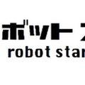 ロボットスタート 事業拡大のため総額1.6億円の資金調達を実施　メディア音声化のニーズ拡大、150以上のメディアの音声化を支援