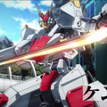 本格ロボットアニメーションの新作『境界戦機』2021年秋より公開　「BANDAI SPIRITS」×「SUNRISE BEYOND」