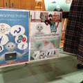 Google HackFair Tokyo 2015 に行ってきました。