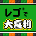 ソニー ロボットトイ「toio」のビジュアルプログラミングサービス 『toio Do』を発表「遊んで・作って・ハマる」コンテストも開催