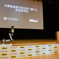 【デモ動画】ニコンとソフトバンクが6Gを見据えた「光無線通信技術」で連携！2台のロボットによるAIトラッキング技術のデモ公開