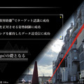 【デモ動画】ニコンとソフトバンクが6Gを見据えた「光無線通信技術」で連携！2台のロボットによるAIトラッキング技術のデモ公開
