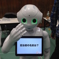 Google HackFair Tokyo 2015 に行ってきました。