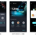 撮影だけじゃなく注意喚起や安全運転支援してくれるドライブレコーダー・スマホアプリ 「AiRCAM」AIとAR機能を搭載　ナビタイム