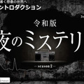<p>シェア 0 ツイート 0 はてブ 0</p>