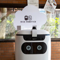 日本郵便がオートロック・マンション内で複数台の屋内配送ロボット「RICE」を実証実験　エレベータと連携して玄関先まで自動配達