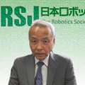 日本ロボット学会 論文誌に新カテゴリー「人文社会」分野を創設 浅田会長「科学技術に加えて人文社会の側面も重要」