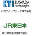 「分身ロボットカフェDAWN ver.β」6月OPENの新しい常設実験店の詳細を公開！ OriHime×NEXTAGEのテレバリスタも初導入