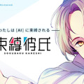<p>シェア 0 ツイート 0 はてブ 0</p>