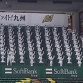 【動画】100体のPepperでロボット応援団を結成！迫力のダンスパフォーマンスで福岡ソフトバンクホークスを応援