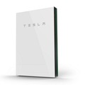 テスラ家庭用蓄電池「Powerwall」を宿泊施設へ日本初導入！概要と仕様を解説　テスラ車レンタル付き旅行キャンペーンも実施