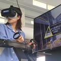 「第1回 XR総合展」を4月14日～16日に東京ビッグサイトで開催　日本初公開のコンテンツを多数出展　リードエグジビションジャパン