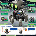 人気の6足歩行ロボット電子工作キット「エレキット」 フォロの新作「フォロ ダークエディション」を限定発売