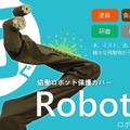 <p>シェア 0 ツイート 0 はてブ 0</p>