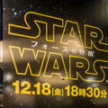 sw01