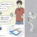 <p>シェア 0 ツイート 0 はてブ 0</p>