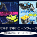 <p>シェア 0 ツイート 0 はてブ 0</p>