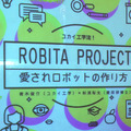 <p>シェア 0 ツイート 0 はてブ 0</p>