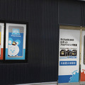 <p>シェア 0 ツイート 0 はてブ 0</p>