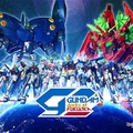 ガンダムがキャナルシティ博多を完全ジャック！「GUNDAM docks at FUKUOKA」4/24日より開催　初日は森口博子が生歌披露！