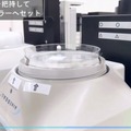 オムロンとciRobotics、環境測定用モバイルマニピュレーターMoMaを開発 生産性4割向上が目標