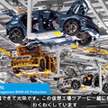 NVIDIAとBMWが作る「メタバース」デジタルツインの自動車工場を紹介　人と協働ロボットの計画プロセスを30%効率化【GTC 2021】