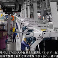 NVIDIAとBMWが作る「メタバース」デジタルツインの自動車工場を紹介　人と協働ロボットの計画プロセスを30%効率化【GTC 2021】