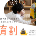 <p>シェア 0 ツイート 0 はてブ 0</p>