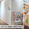 <p>シェア 0 ツイート 0 はてブ 0</p>