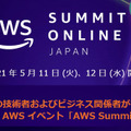 <p>シェア 0 ツイート 0 はてブ 0</p>