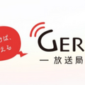 音声コンテンツの人気が拡大中 お笑いラジオアプリ「GERA(ゲラ)」1年でエピソード数が1,500本突破、アプリ利用継続率は70%以上