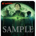 映画『機動戦士ガンダム 閃光のハサウェイ』謎解き×宝探しイベントの詳細が判明!! 賞品も明らかに