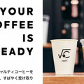 <p>シェア 0 ツイート 0 はてブ 0</p>