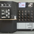 JR東海と連携　上質なコーヒーを無人で提供するAIカフェロボット「root C」正式導入　オススメ診断機能も　東京駅丸の内中央ビル