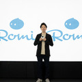 ミクシィの自律型会話ロボット「Romi」(ロミィ)発売 実際にRomiと会話したり遊んでみた!2つの会話エンジンの効果は【体験レビュー】