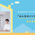 <p>シェア 0 ツイート 0 はてブ 0</p>