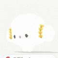Google検索で「ハローキティ」と入力するとキャラクターがARで出現　ポムポムプリン、リトルツインスターズ、こぎみゅんも登場