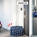 置き配バッグ『オキッパ』のYperが自動配送ロボットの実証実験を発表　9月下旬に広島県内で走行試験