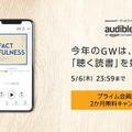<p>シェア 0 ツイート 0 はてブ 0</p>