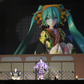 超歌舞伎「中村獅童×初音ミク」の新作に視聴者が熱狂　初音ミクが初めて悪役に挑戦、約33.3万人が視聴『御伽草紙戀姿絵』